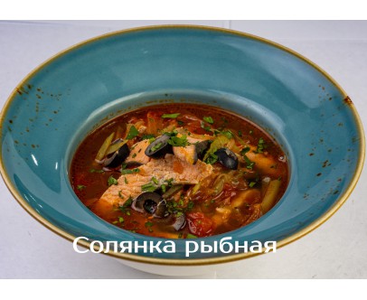 Солянка рыбная Солянка рыбная